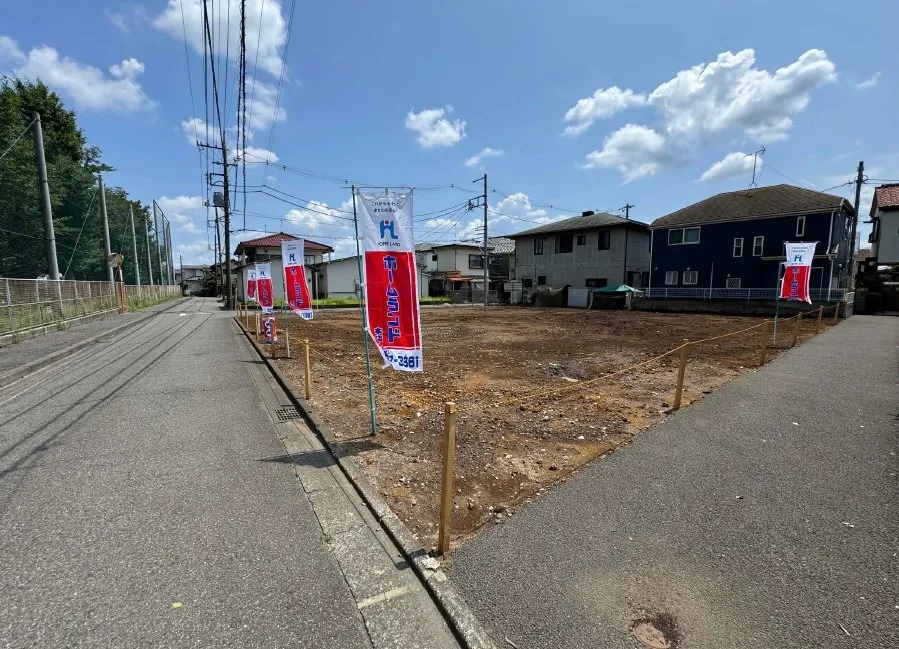 【不動産売却】東大和市奈良橋の土地